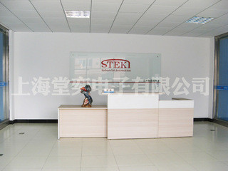 중국 Shanghai Tangyi Electronics Co., Ltd. 회사 프로필
