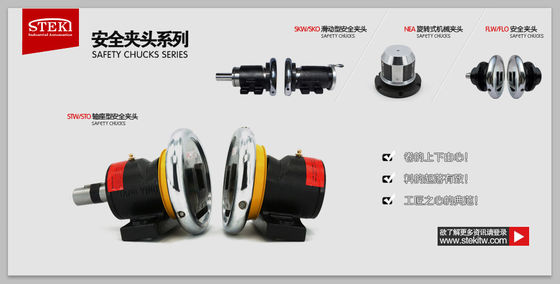 플라잉 기계에 장착 된 Pneumatic Soft Jaw Chuck Flange Foot STEKI 2018
